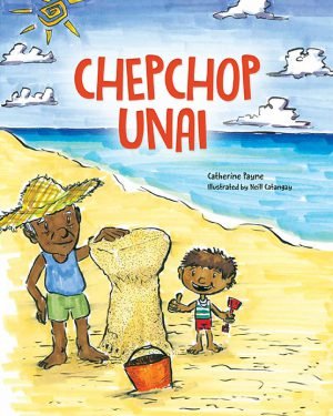 Chepchop Unai - Guam Baby Company